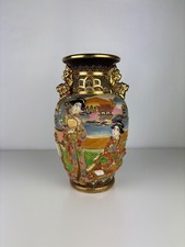 Ancien Vase japonais Satsuma