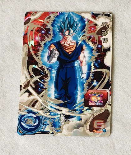 Carte super dragon ball - super, heroes