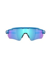 Lunettes De Soleil Marque