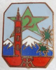 Insigne miniature 2° RTM