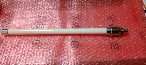 Antenne avec fiche femelle - antenne, n