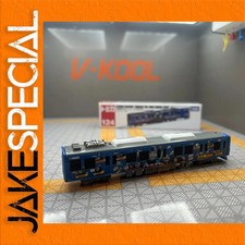 JakeSpecial – Diecast Takara Tomy Tomica Train Model