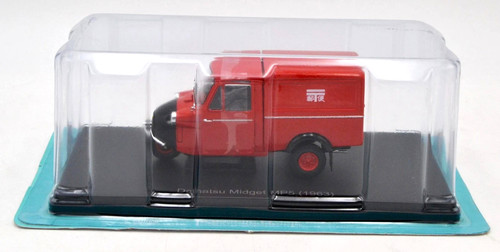 Die cast modèle - cast,