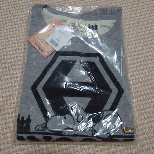 Shirt snoopy shuchishin - t-shirt,