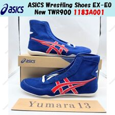 Chaussures de lutte ASICS