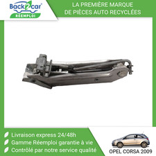 🏆 CRIC OPEL CORSA