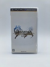 Dissidia 012 : Duodecim Final