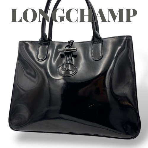 Longchamp tote bag - bag, roseau