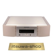 Composant audio haut de gamme