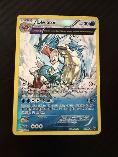 Leviator reverse pokémon - reverse,