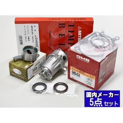 Pour daihatsu atrai - s330w, kit