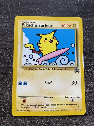 Pikachu surfeur promo - pikachu,