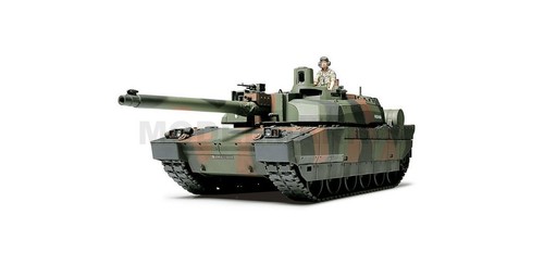 Tamiya 35362 kit de char - 1/35,
