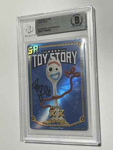 Tony hale signed toy story - hale,