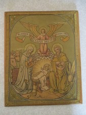 ICONE RELIGIEUSE DOREE SUR