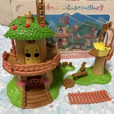 Sylvanian Families Baby