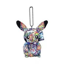 Porte-clés/Mascotte Pikachu