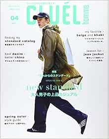 Cluel homme apr 2019 men - cluel,