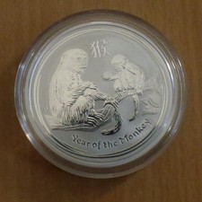 Australia 50 cents LUNAR II