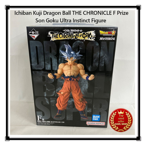 Figurine ichiban kuji dragon - figurine,
