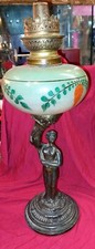 Lampe A Petrole  Ancienne En