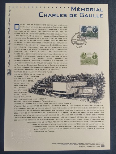 Document philatélique premier - document,