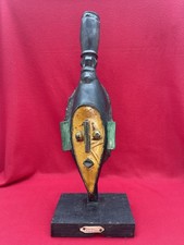 Masque Gouro Ancien sur Socle