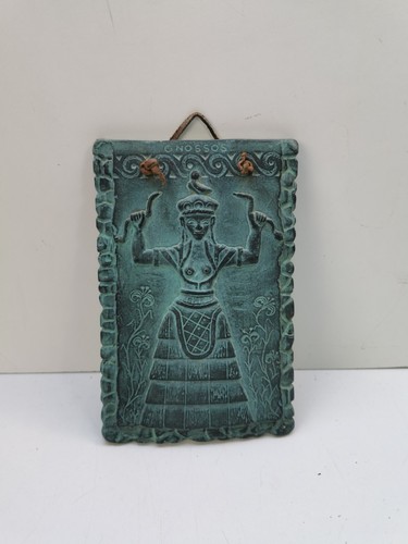 Plaque murale relief en - en,