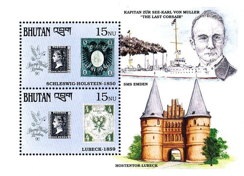 Bhutan 1990 noir penny - 👉,