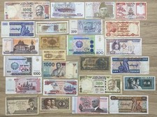 25 billets Banque D’Asie