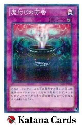 Cartes yugioh parfum - yugioh, |