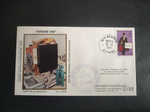 Enveloppe 1er jour - ,