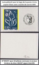 ADHESIF RARE VARIETE N°3925Y