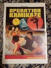 Affiche 1970 Operation