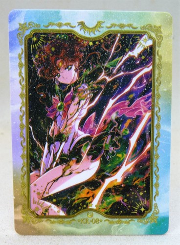 Carte manga sailor moon - manga,