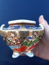 Céramique asiatique pot japonaise ? Satsuma 