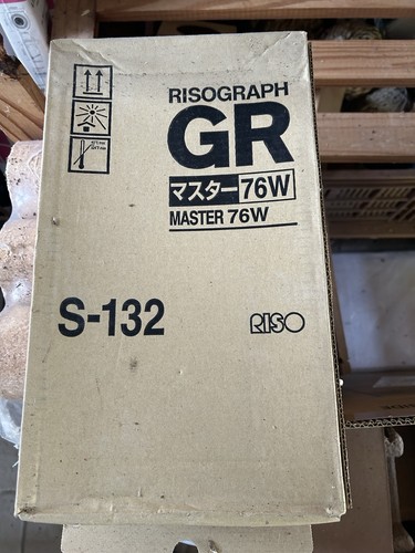 S132 riso - s132,