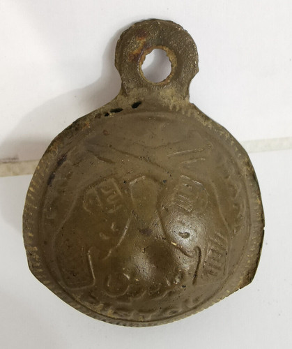 Ancien grelot bronze - grelot, –