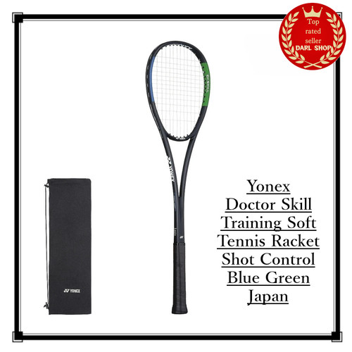 Yonex doctor skill - yonex,
