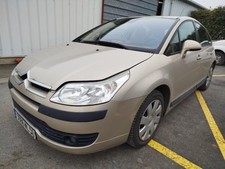 Attelage (boule de remorquage)