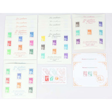 FRANCE, LOT DE BLOCS/FEUILLETS