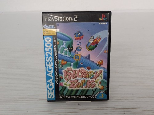 Fantasy zone sega ages 2500 - zone, (sega