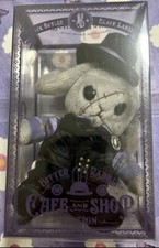 Porte-clés peluche poupée