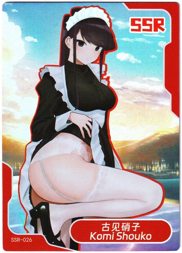 Senpai goddess haven - senpai,