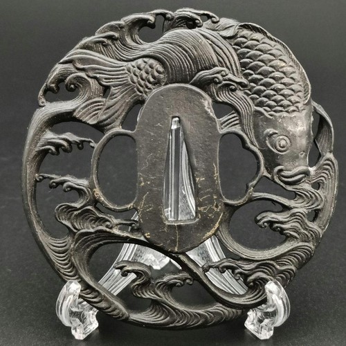 Dragon tsuba japanese sword - japanese,
