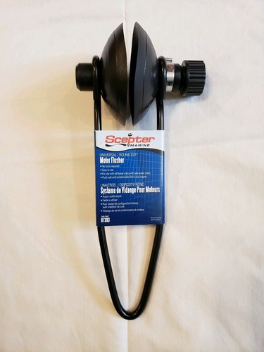 Moteur universel coupe ronde