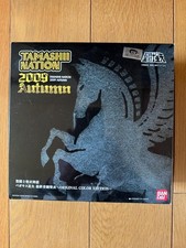 Unopened Saint Cloth Myth EX