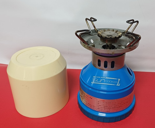 Sun cooker 230 vintage - l-230, gas