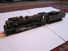 LOCOMOTIVE 231 CHAPELON - ATLAS