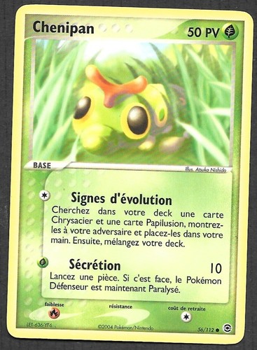 Carte pokémon chenipan - carte,